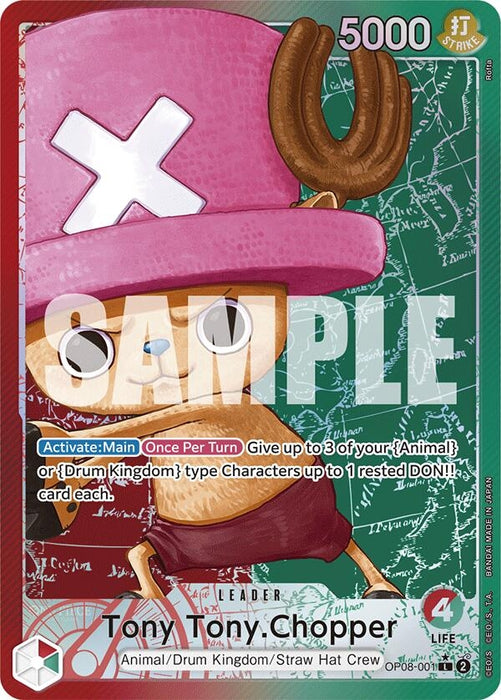 Tony Tony.Chopper (001) (Parallel) (OP08-001) (OP08)