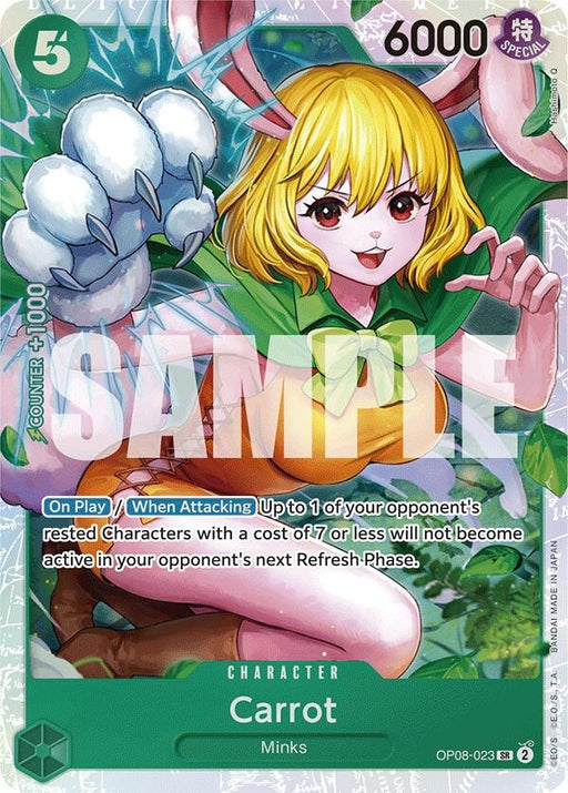 Image for Carrot (023) (OP08-023) (OP08) - One Piece Card Game