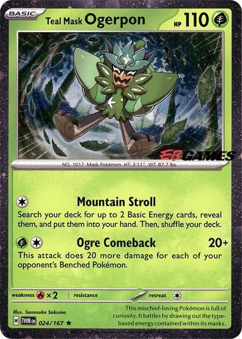 Teal Mask Ogerpon (Cosmos Holo) (EB Games Exclusive) (024/167) (MCAP)