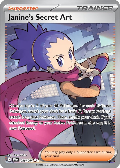 Image for Janine's Secret Art (088/064) (SFA) - Pokemon