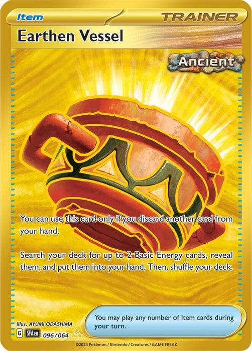 Image for Earthen Vessel (096/064) (SFA) - Pokemon