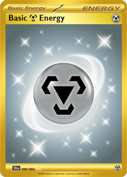 Basic Metal Energy (099/064) (SFA)
