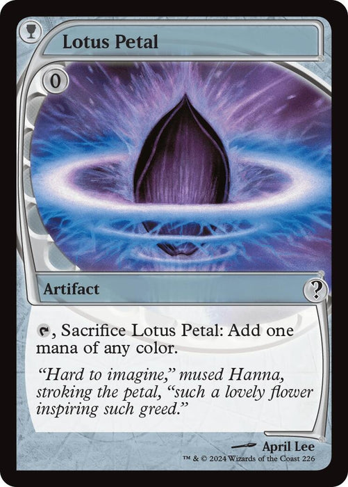 Lotus Petal (Future Sight) (226) (MB2)