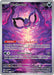 Image for Pecharunt - 129 (129) (SVP) - Pokemon