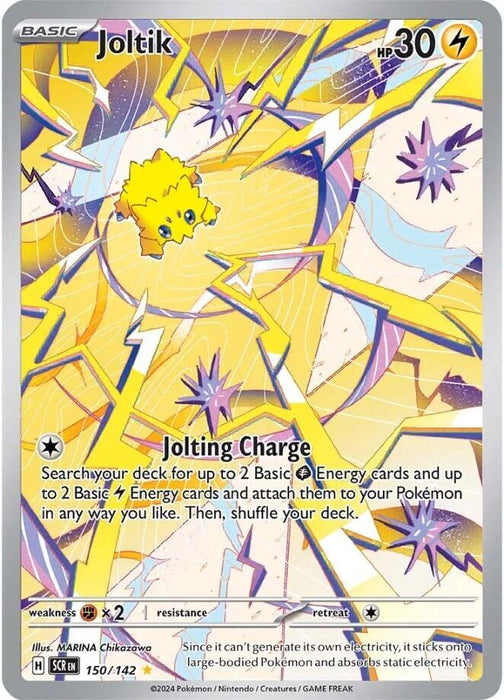 Joltik (150/142) (SCR)