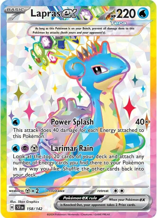 Lapras ex (158/142) (SCR)