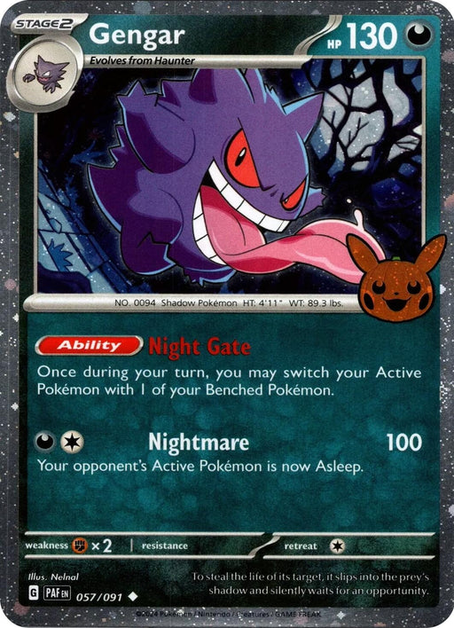 Image for Gengar (Cosmos Holo) (057/091) (TTBB24) - Pokemon