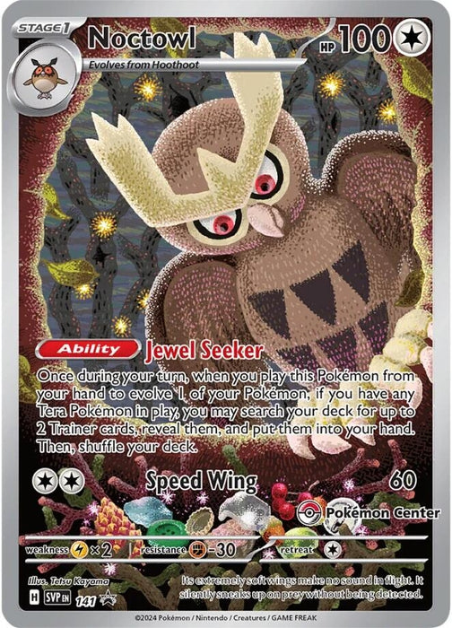 Noctowl - 141 (Pokemon Center Exclusive) (141) (SVP)