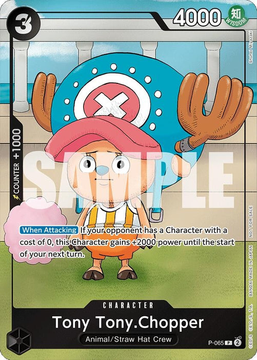 Tony Tony.Chopper (Event Pack Vol. 5) (P-065) (OP-PR)