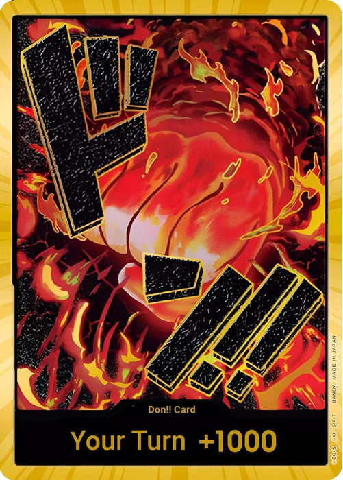 DON!! Card (Sakazuki) (Gold) (PRB-01)