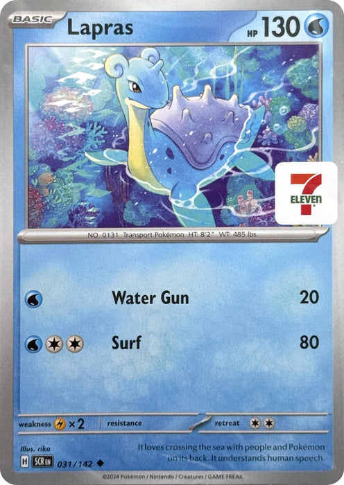 Lapras (7-Eleven Promo) (031/142) (MCAP)