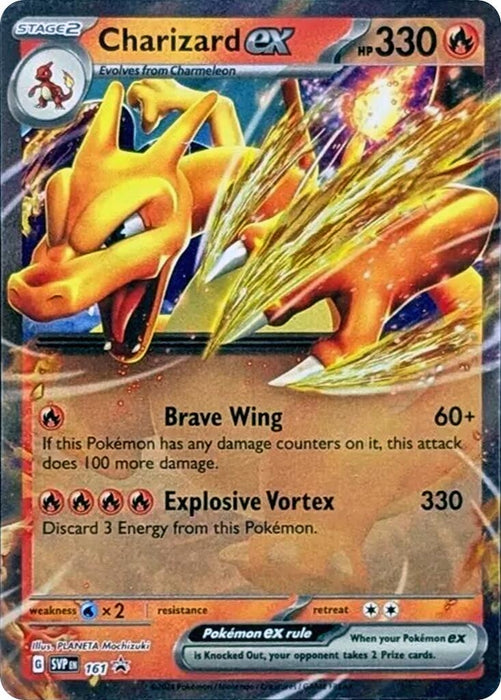 Charizard ex - 161 (161) (SVP)