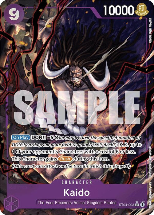 Kaido (ST04-003) (Alternate Art) (ST04-003) (PRB-01)