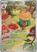 Image for Appletun (211/191) (SSP) - Pokemon