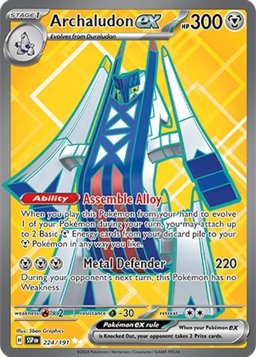 Image for Archaludon ex (224/191) (SSP) - Pokemon