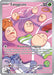 Image for Exeggcute (192/191) (SSP) - Pokemon