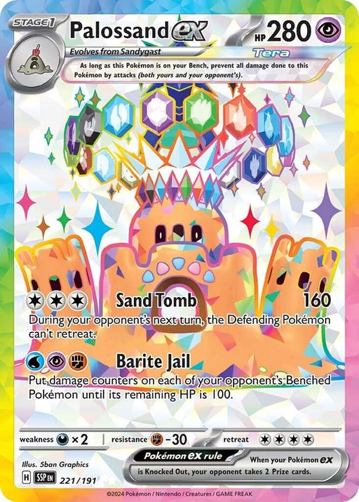 Image for Palossand ex (221/191) (SSP) - Pokemon