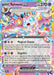 Image for Sylveon ex (086/191) (SSP) - Pokemon