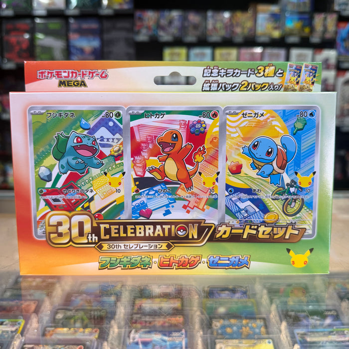 Pokémon TCG: 30th Celebration - Card Set (Kanto) (J)