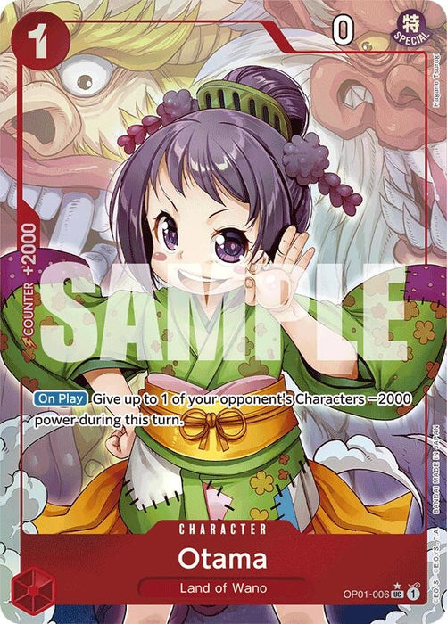 Otama (Full Art) (OP01-006) (PRB-01)