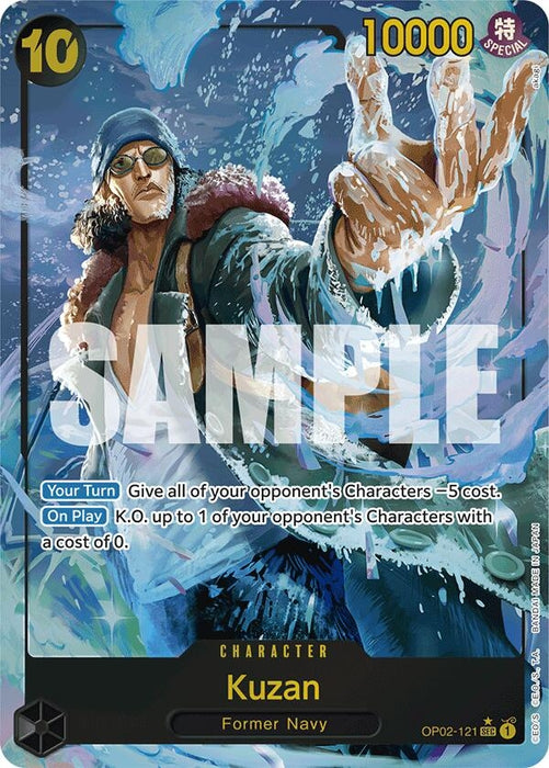 Image for Kuzan (OP02-121) (Alternate Art) (OP02-121) (PRB-01) - One Piece Card Game