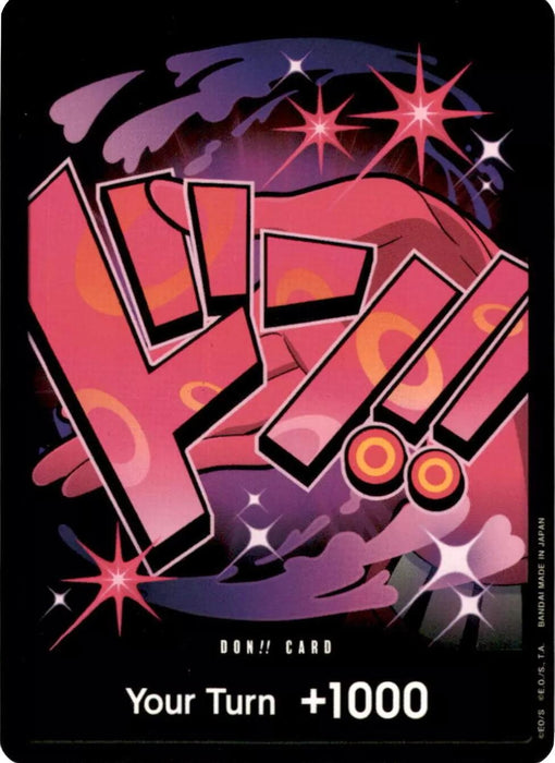 DON!! Card (Reiju) (PRB-01)