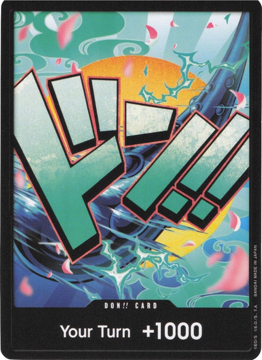 DON!! Card (Yamato) (PRB-01)