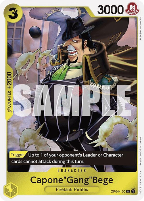 Capone"Gang"Bege (OP04-100) (Reprint) (OP04-100) (PRB-01)