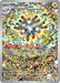 Image for Magneton - 159 (159) (SVP) - Pokemon