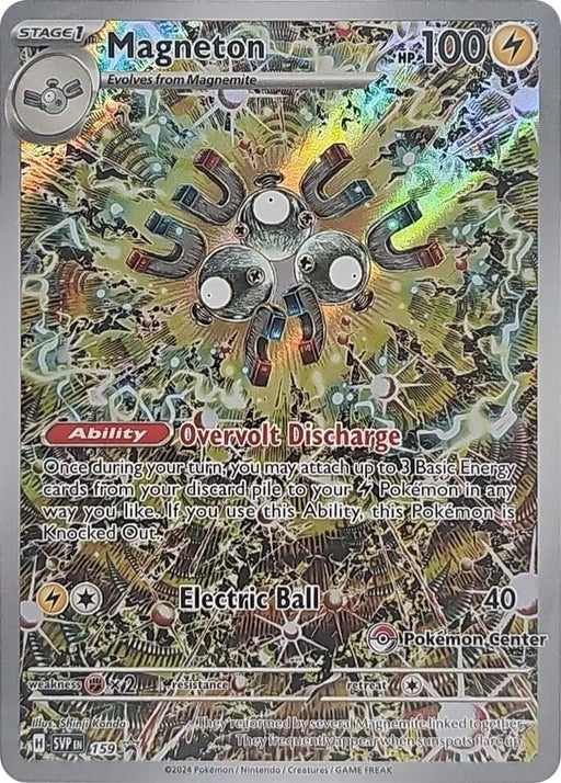 Image for Magneton - 159 (Pokémon Center Exclusive) (159) (SVP) - Pokemon