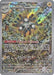 Image for Magneton - 159 (Pokémon Center Exclusive) (159) (SVP) - Pokemon