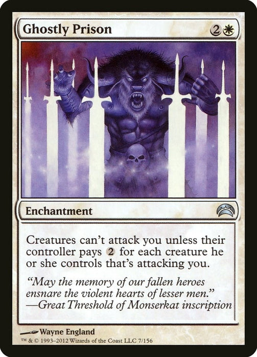 Ghostly Prison (7) (PC2)