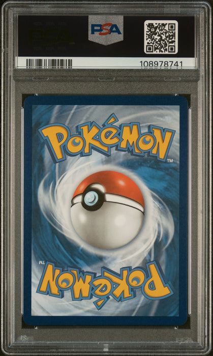 UMBREON-GOLD STAR CLASSIC COLL-POP SERIES 5 2021 POKEMON CELEBRATIONS CLASSIC COLLECTION PSA GEM MT 10