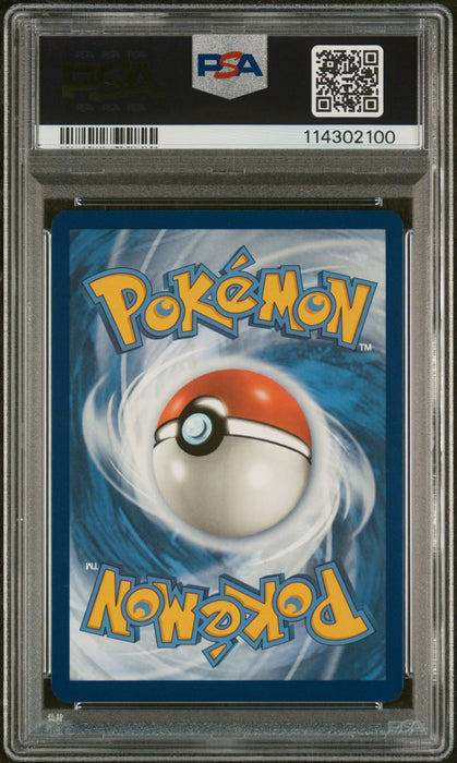 GASTLY ILLUSTRATION RARE 2024 POKEMON TEF EN-TEMPORAL FORCES PSA GEM MT 10