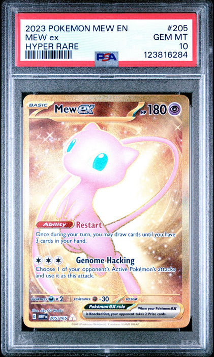 MEW ex HYPER RARE 2023 POKEMON MEW EN-151 PSA GEM MT 10