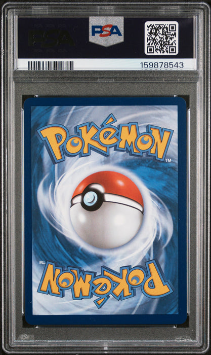 PSYDUCK ILLUSTRATION RARE 2026 POKEMON ASC EN-ASCENDED HEROES PSA GEM MT 10