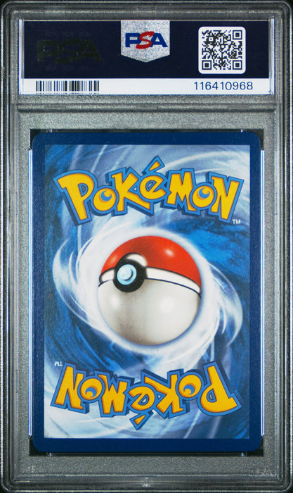 FA/PIKACHU VMAX VIVID VOLTAGE-SECRET 2020 POKEMON SWORD & SHIELD VIVID VOLTAGE PSA GEM MT 10