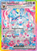 Image for Sylveon ex (156/131) (PRE) - Pokemon