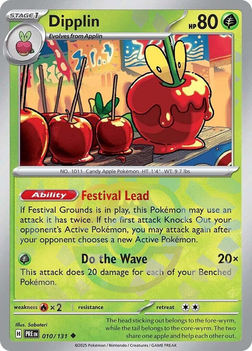 Dipplin (Master Ball Pattern) (010/131) (PRE)