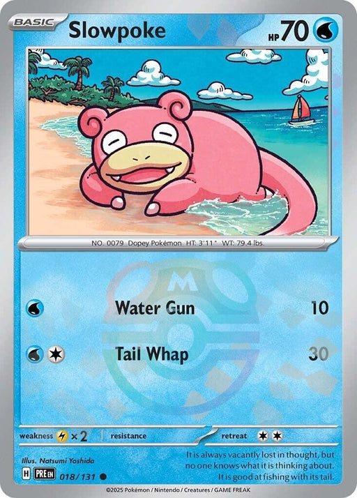 Image for Slowpoke (Master Ball Pattern) (018/131) (PRE) - Pokemon