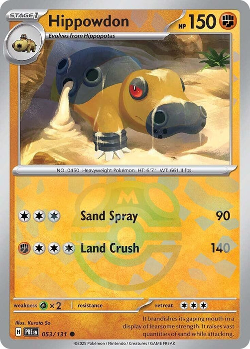 Hippowdon (Master Ball Pattern) (053/131) (PRE)