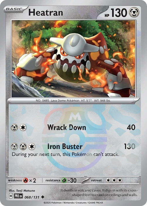 Heatran (Master Ball Pattern) (068/131) (PRE)