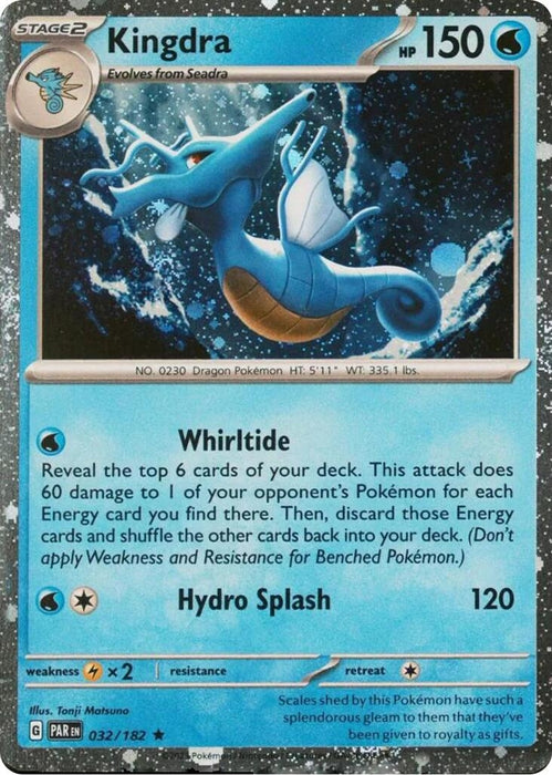 Kingdra (Cosmos Holo) (032/182) (MCAP)