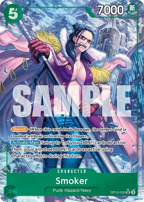 Smoker (030) (Parallel) (OP10-030) (OP10)