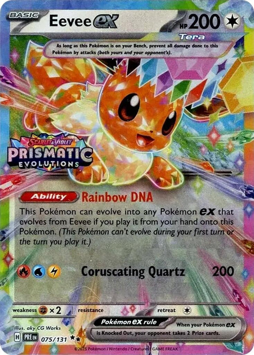 Eevee ex - 075/131 (Prismatic Evolutions Stamp) (075/131) (MCAP)