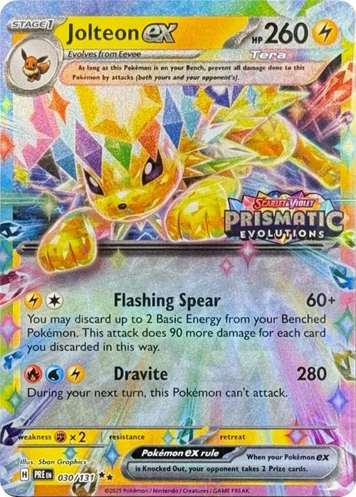 Image for Jolteon ex - 030/131 (Prismatic Evolutions Stamp) (030/131) (MCAP) - Pokemon