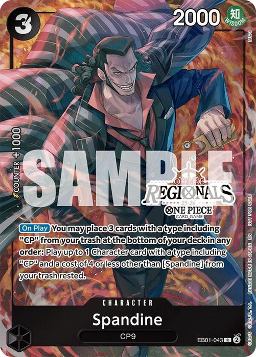 Spandine (Offline Regional Participation Pack 2025 Vol.1) (EB01-043) (OP-PR)