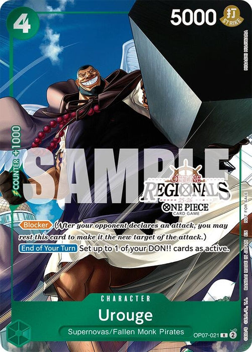 Urouge (Offline Regional Participation Pack 2025 Vol.1) (OP07-021) (OP-PR)