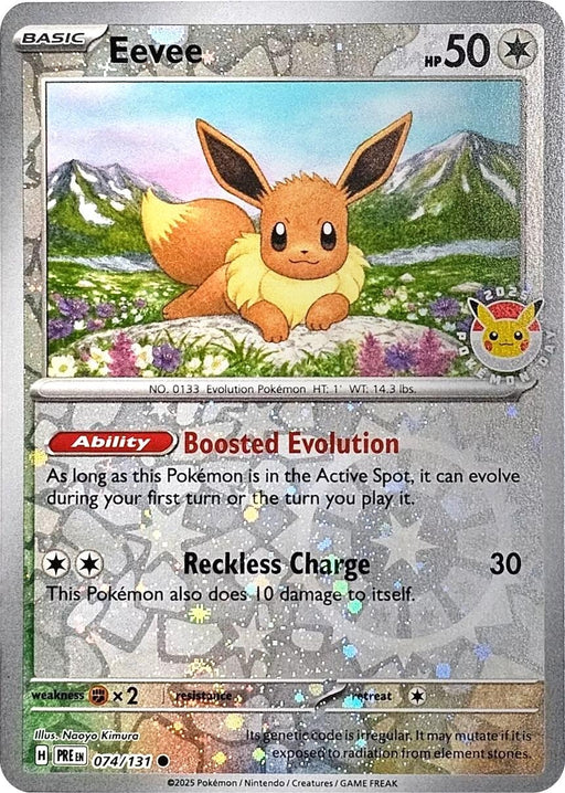 Image for Eevee - 074/131 (Pokemon Day 2025) (Reverse Cosmos Holo) (074/131) (MCAP) - Pokemon