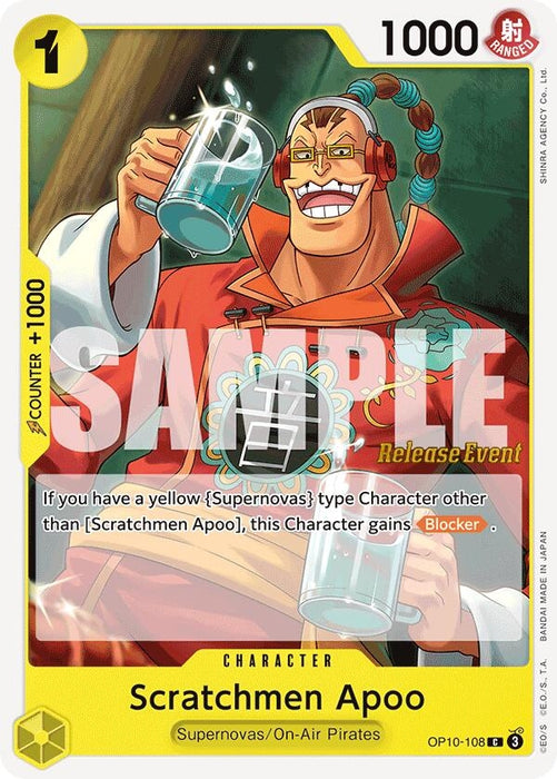Scratchmen Apoo (OP10-108) (OP10 RE)